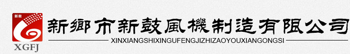 靜音托輥